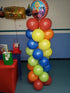 Balloon Columns